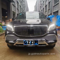 X166 GLS450 2016 BodyKit